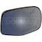 Motormite HEATED PLASTIC BACKED MIRROR RIGHT 56307 - alternate 5